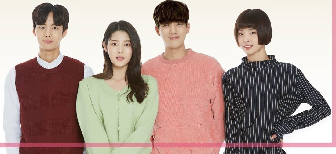웹드라마 「너의 연애 브이로그」 출연진 네 명이 나란히 선 몰아보기 표지